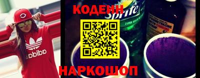 меф Кунгур