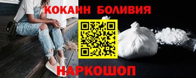 мескалин Кулебаки