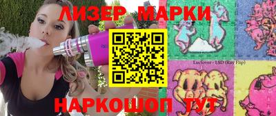 соль ск Кумертау