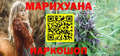мескалин Кулебаки