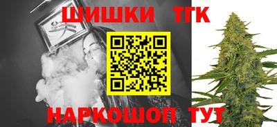 меф Кунгур