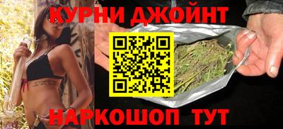 соль ск Кумертау