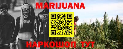меф Кунгур