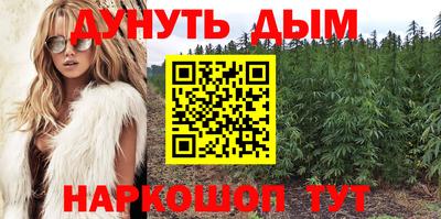 меф Кунгур