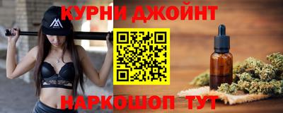 меф Кунгур