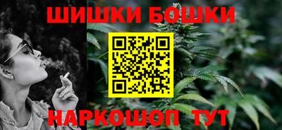 соль ск Кумертау