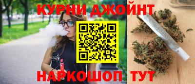 меф Кунгур