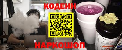 меф Кунгур