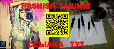 соль ск Кумертау
