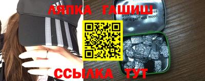 мескалин Кулебаки