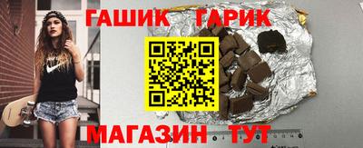 мескалин Кулебаки