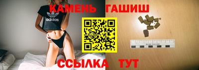 мескалин Кулебаки